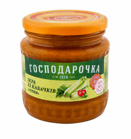 Ікра з кабачків ГОСПОДАРОЧКА Літня (4820024797511), 445 г